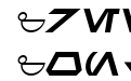 SF Distant Galaxy Symbols Italic