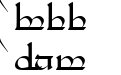 Tengwar Eldamar Alt