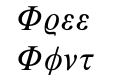 TimesMath 3 BQ