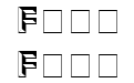 Baguet Display Caps SSi