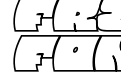 Barred Outline PERSONAL USE Regular