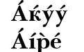 Baskerville Cyrillic Bold