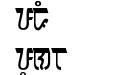 Baybayin Modern Divine