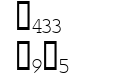 Bennington Fractions