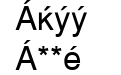 Cyrillic Sans Medium