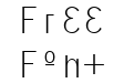 Monospaced Plain