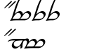 Tengwar Annatar Alt Italic