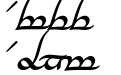 Tengwar Annatar Bold Italic