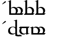 Tengwar Quenya