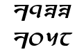 Anayanka Bold Italic