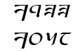 Anayanka Italic