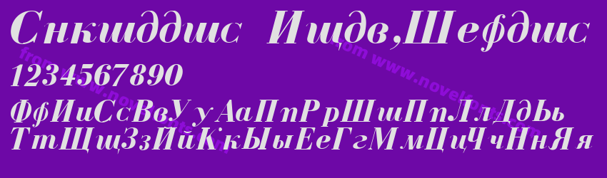 Cyrillic Bold-ItalicPreview