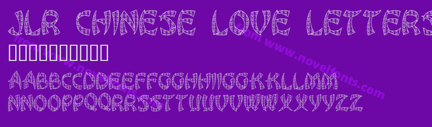 JLR Chinese Love LettersPreview