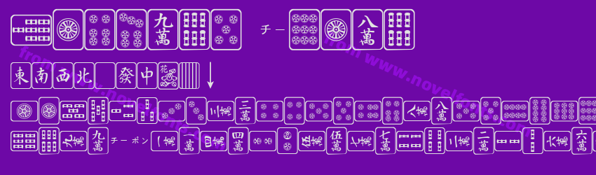 Mahjong PlainPreview