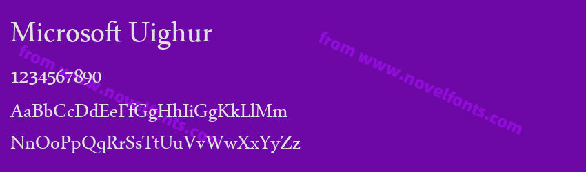 Microsoft UighurPreview