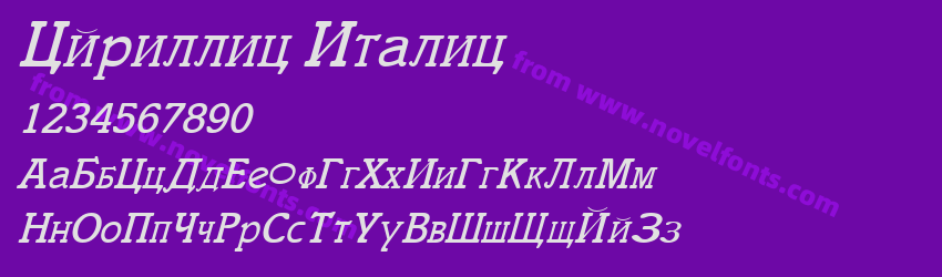 Cyrillic ItalicPreview