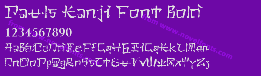 Pauls Kanji Font BoldPreview