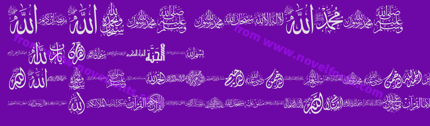 arabic islamicPreview