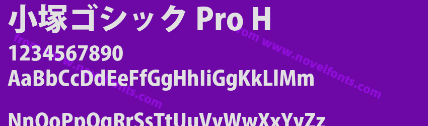 小塚ゴシック Pro HPreview