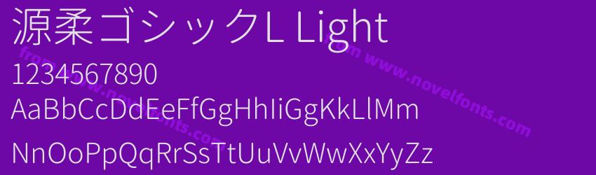 源柔ゴシックL LightPreview