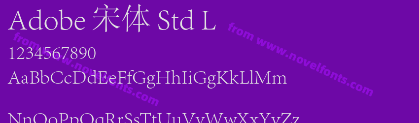 Adobe 宋体 Std LPreview