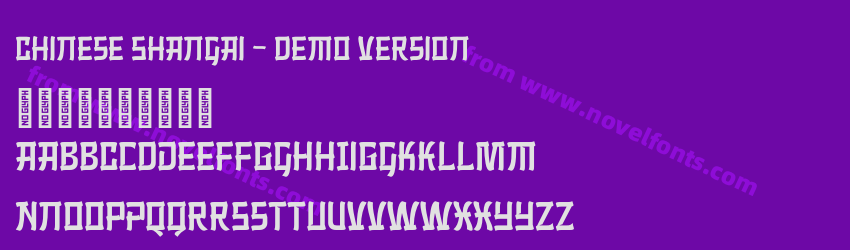 Chinese Shangai - Demo VersionPreview