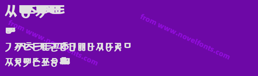 KoreanSans_BoldPreview KoreanSans_BoldPreview