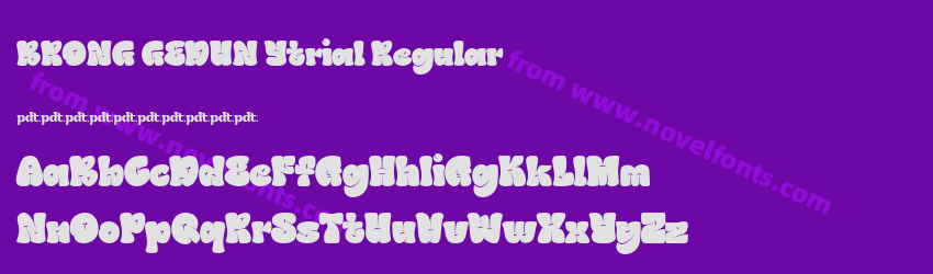BRONG GEDUN Ytrial RegularPreview BRONG GEDUN Ytrial RegularPreview