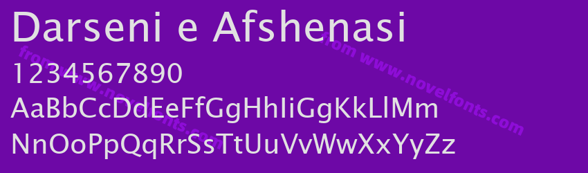 Darseni e AfshenasiPreview Darseni e AfshenasiPreview