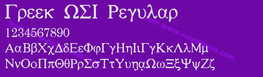 Greek WSI RegularPreview Greek WSI RegularPreview