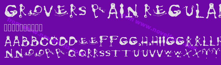 Grovers Pain RegularPreview Grovers Pain RegularPreview