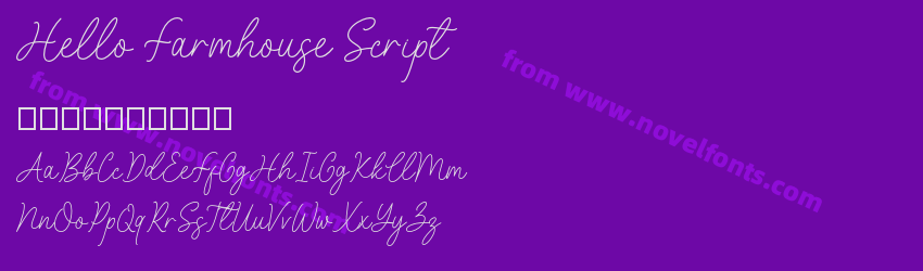Hello Farmhouse ScriptPreview Hello Farmhouse ScriptPreview