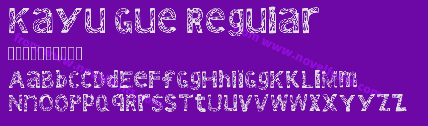 Kayu Gue RegularPreview