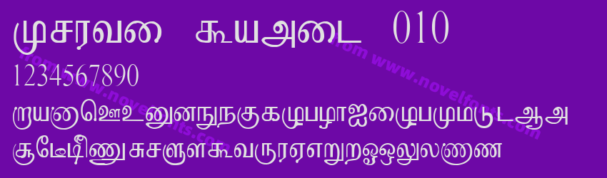 Kruti Tamil 010Preview Kruti Tamil 010Preview