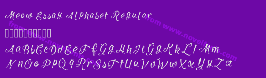 Meow Essay Alphabet RegularPreview Meow Essay Alphabet RegularPreview