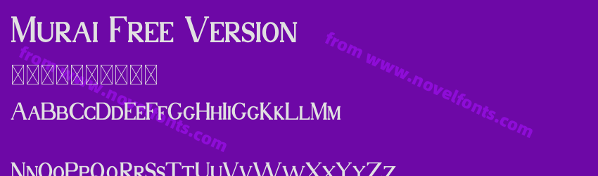Murai Free VersionPreview Murai Free VersionPreview