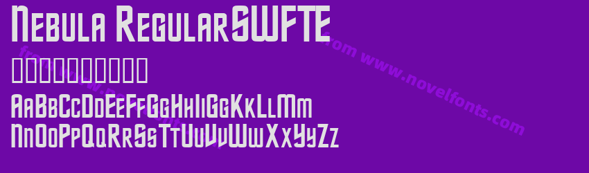 Nebula RegularSWFTEPreview Nebula RegularSWFTEPreview