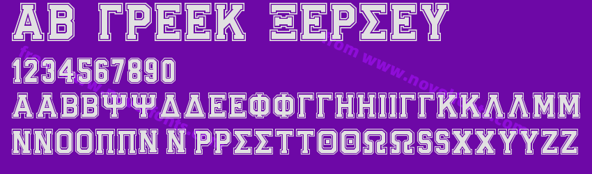 AB GREEK JERSEYPreview AB GREEK JERSEYPreview