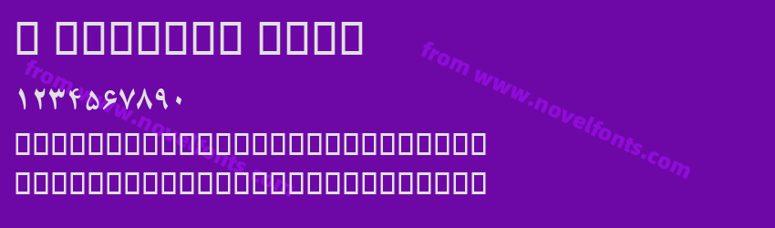 B Compset BoldPreview