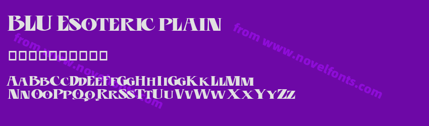 BLU Esoteric plainPreview