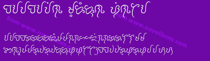 Baybayin Modern SintaPreview Baybayin Modern SintaPreview