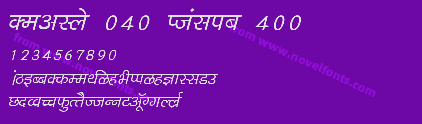 DevLys 040 Italic 400Preview