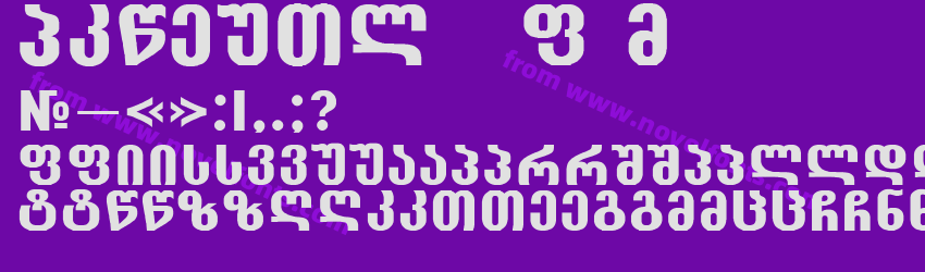 GROTESK A&VPreview GROTESK A&VPreview