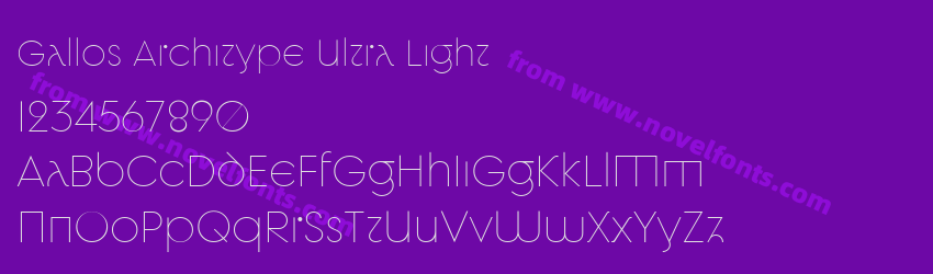 Gallos Architype Ultra LightPreview Gallos Architype Ultra LightPreview