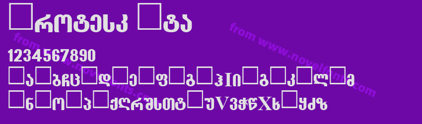 Grotesk MtaPreview Grotesk MtaPreview