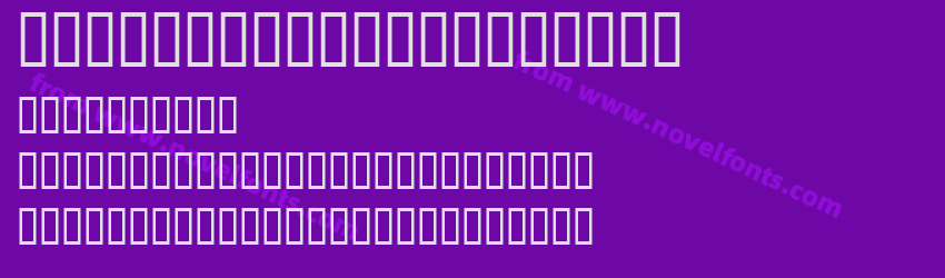 JS Obsawardas ItalicPreview JS Obsawardas ItalicPreview