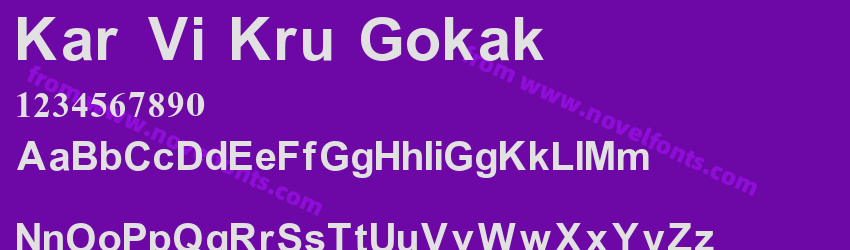 Kar Vi Kru GokakPreview Kar Vi Kru GokakPreview