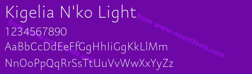 Kigelia N'ko LightPreview Kigelia N'ko LightPreview