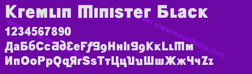 Kremlin Minister BlackPreview Kremlin Minister BlackPreview