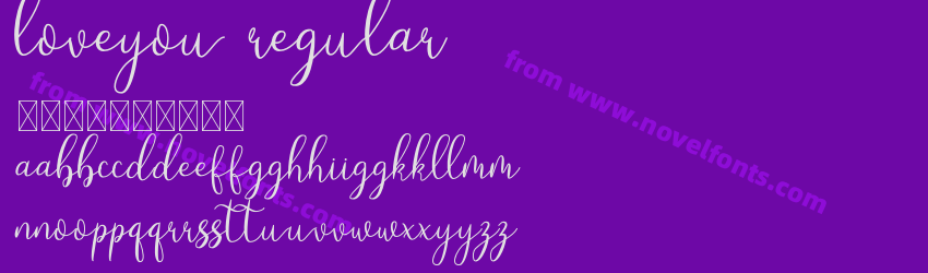 Loveyou RegularPreview Loveyou RegularPreview
